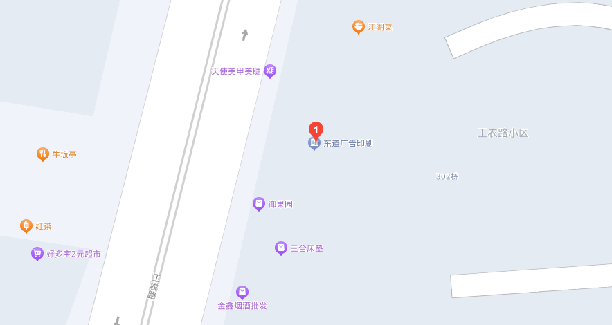 地圖